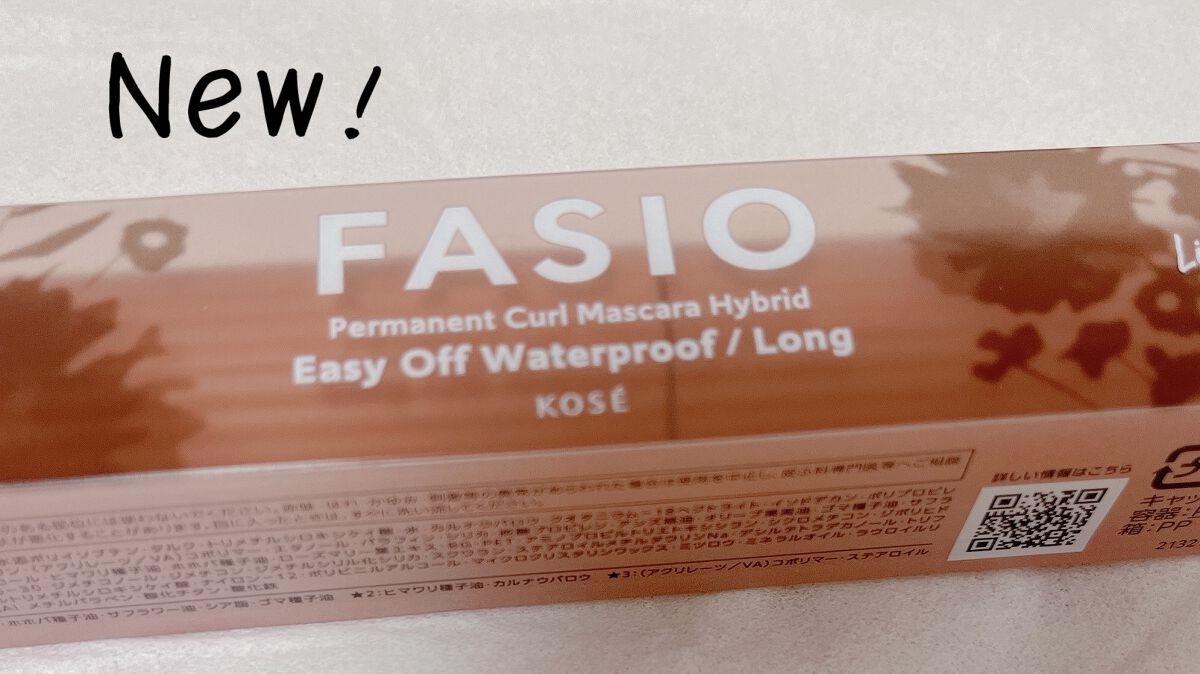 パーマネントカール マスカラ ハイブリッド（ロング） 102 切なる願い〈ピンクのカスミソウの花言葉〉儚げな目もとを演出するベージュピンク(限定)/FASIO/マスカラを使ったクチコミ（1枚目）