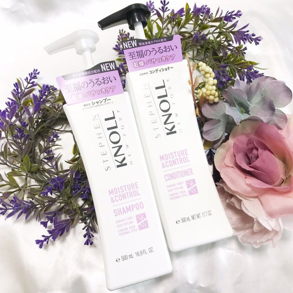 モイスチュアコントロール シャンプー/スティーブンノル ニューヨーク/市販シャンプーを使ったクチコミ（1枚目）