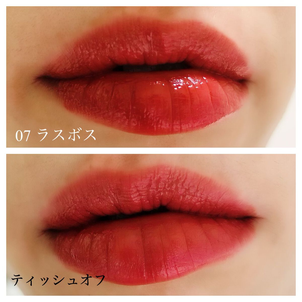 ケイト リップモンスター/KATE/口紅を使ったクチコミ(6枚目)