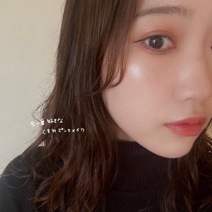 ムードインハンサーマット /hince/口紅を使ったクチコミ(4枚目)