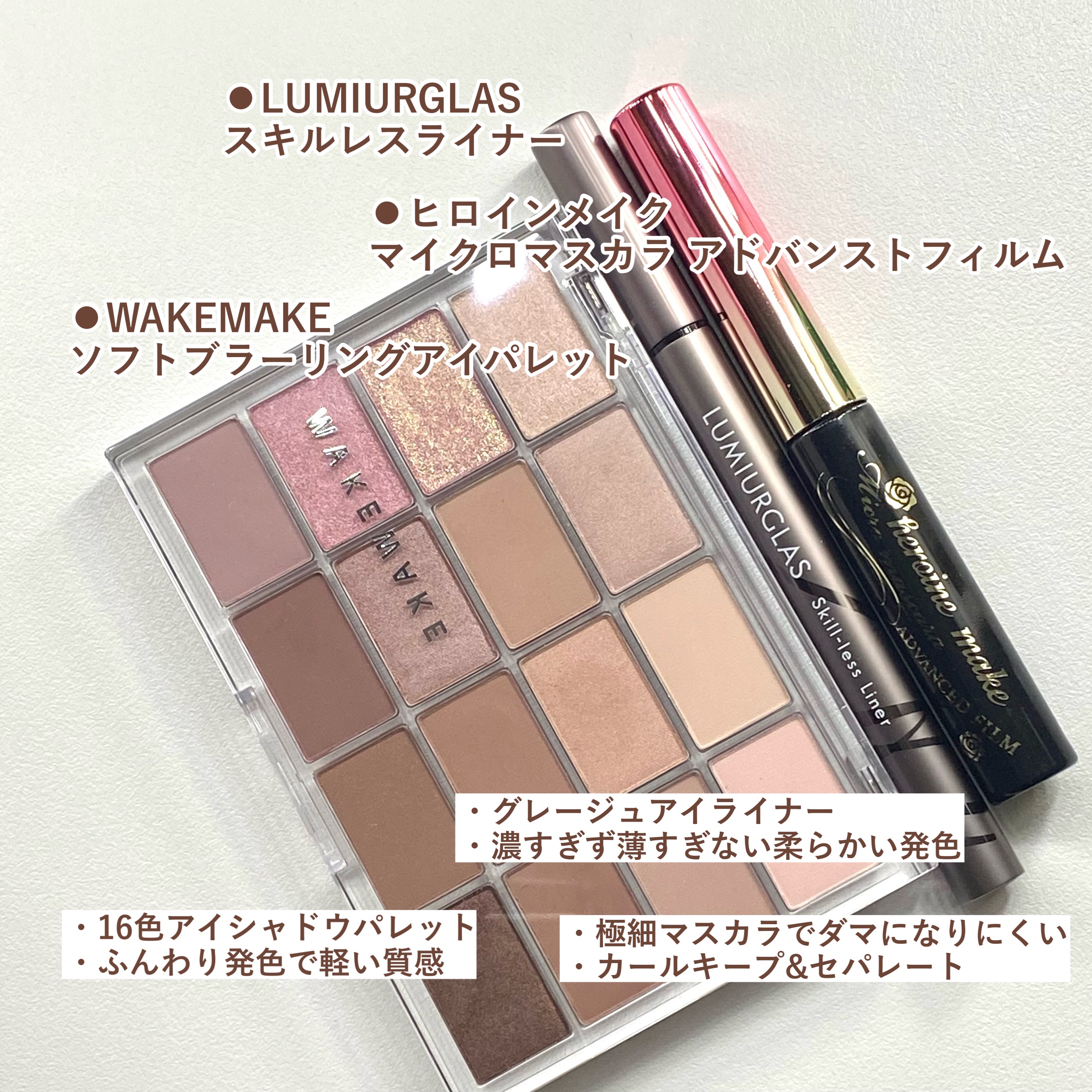 シェーディングパウダー/キャンメイク/シェーディングを使ったクチコミ（3枚目）