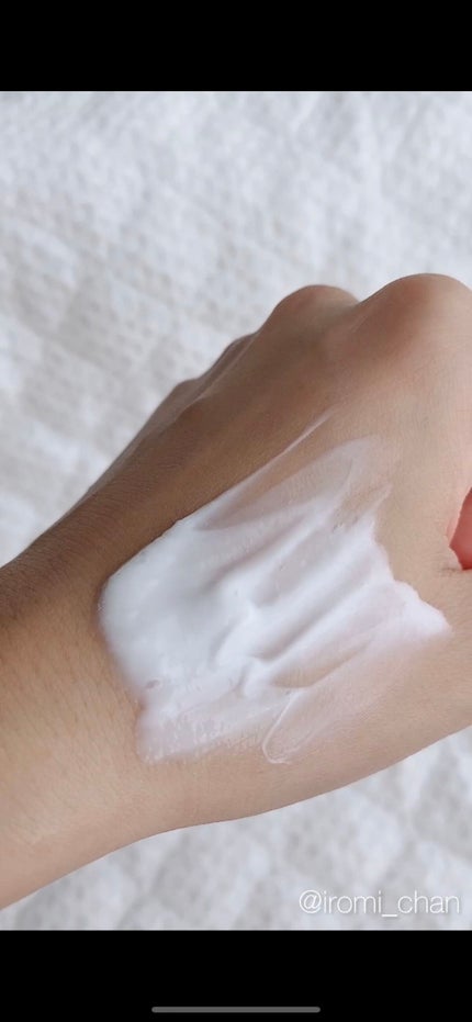 モイスチャライジングローション/セタフィル/ボディローションを使ったクチコミ(7枚目)