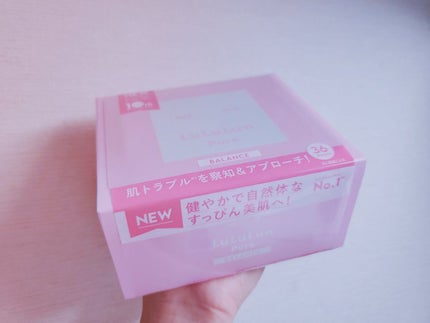 ルルルンピュア エブリーズ/ルルルン/シートマスク・パックを使ったクチコミ(1枚目)