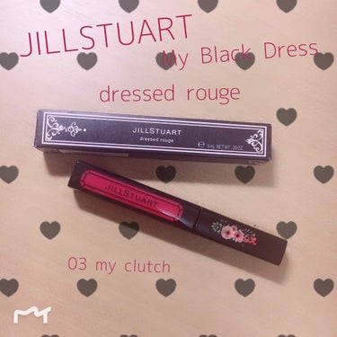 ドレスド ルージュ/JILL STUART/口紅を使ったクチコミ（1枚目）