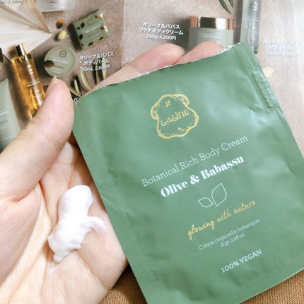 オリーブ&ババス ボタニカル リッチボディクリーム/Laline/ボディクリームを使ったクチコミ(4枚目)