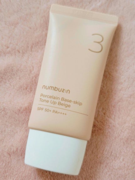 3番 ノーファンデ陶器肌トーンアップクリーム/numbuzin/化粧下地を使ったクチコミ(1枚目)