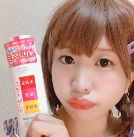 ハリつやローション/シンプルバランス/オールインワン化粧品を使ったクチコミ(4枚目)