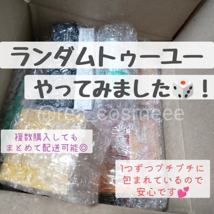 JUST ONE ドクダミセラム/BOM/美容液を使ったクチコミ(1枚目)