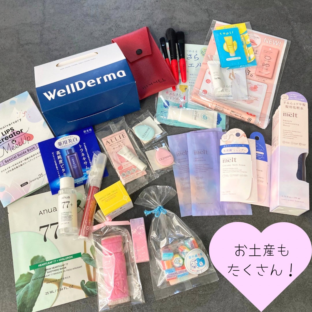 ori on LIPS 「☪︎⋆˚。✩•••····•••☪︎⋆˚。✩LIPScreat..」(8枚目)