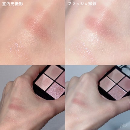 ケイト ポッピングシルエットシャドウ/KATE/アイシャドウパレットを使ったクチコミ(7枚目)