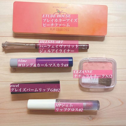 プレイカラー アイシャドウ/ETUDE/アイシャドウパレットを使ったクチコミ(2枚目)