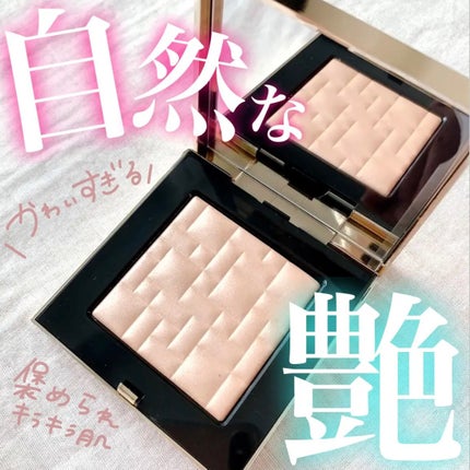 ハイライティング パウダー/BOBBI BROWN/パウダーハイライトを使ったクチコミ(1枚目)