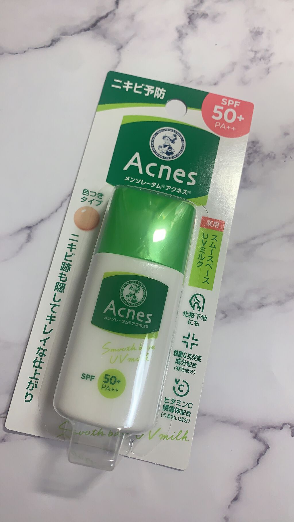 薬用スムースベースUVミルク/メンソレータム アクネス/化粧下地を使ったクチコミ(1枚目)