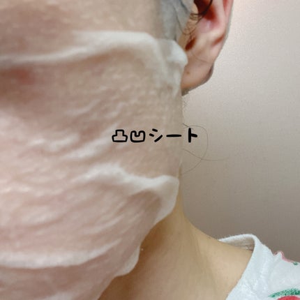 ビタミンBOMBマスク/クリアターン/シートマスク・パックを使ったクチコミ(3枚目)