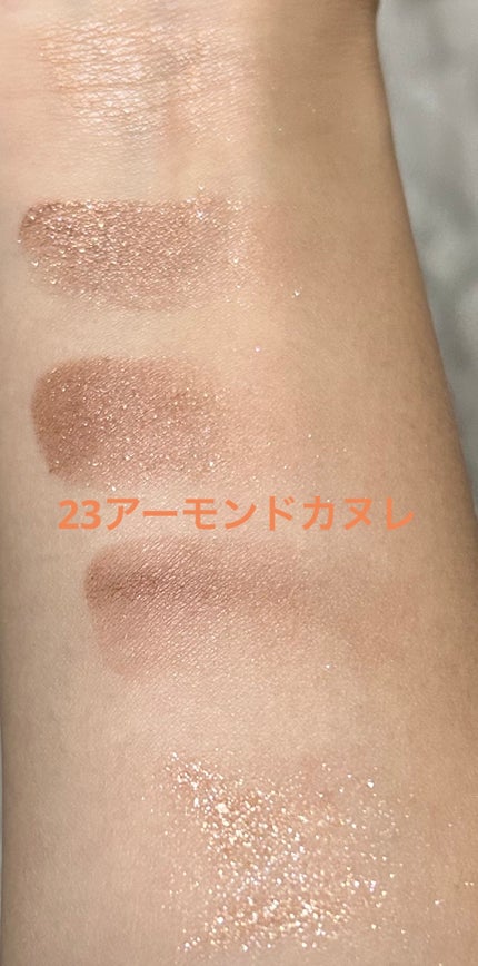 パーフェクトスタイリストアイズ/キャンメイク/アイシャドウパレットを使ったクチコミ(2枚目)