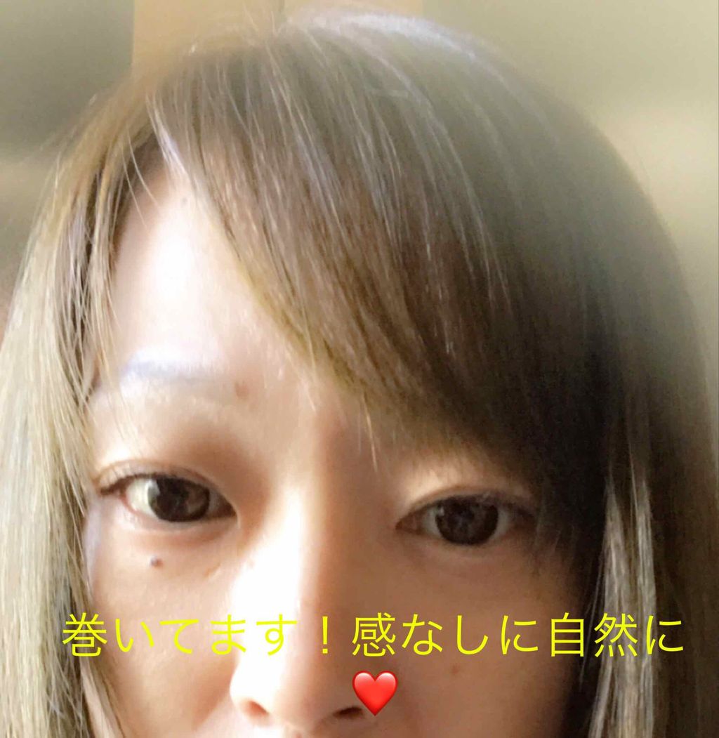 フルリフアリ くるんっと前髪カーラー/STYLE+NOBLE/ヘアケアグッズを使ったクチコミ(4枚目)