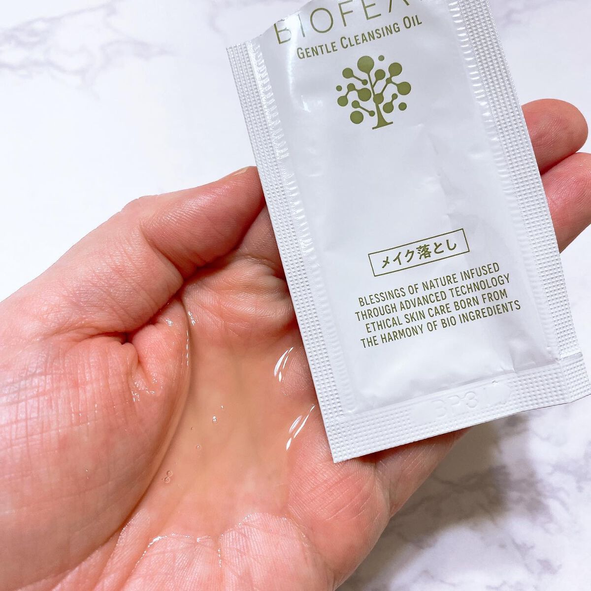 を使ったクチコミ（3枚目）