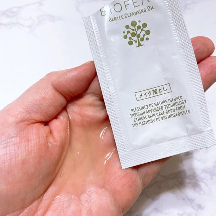 を使ったクチコミ(3枚目)