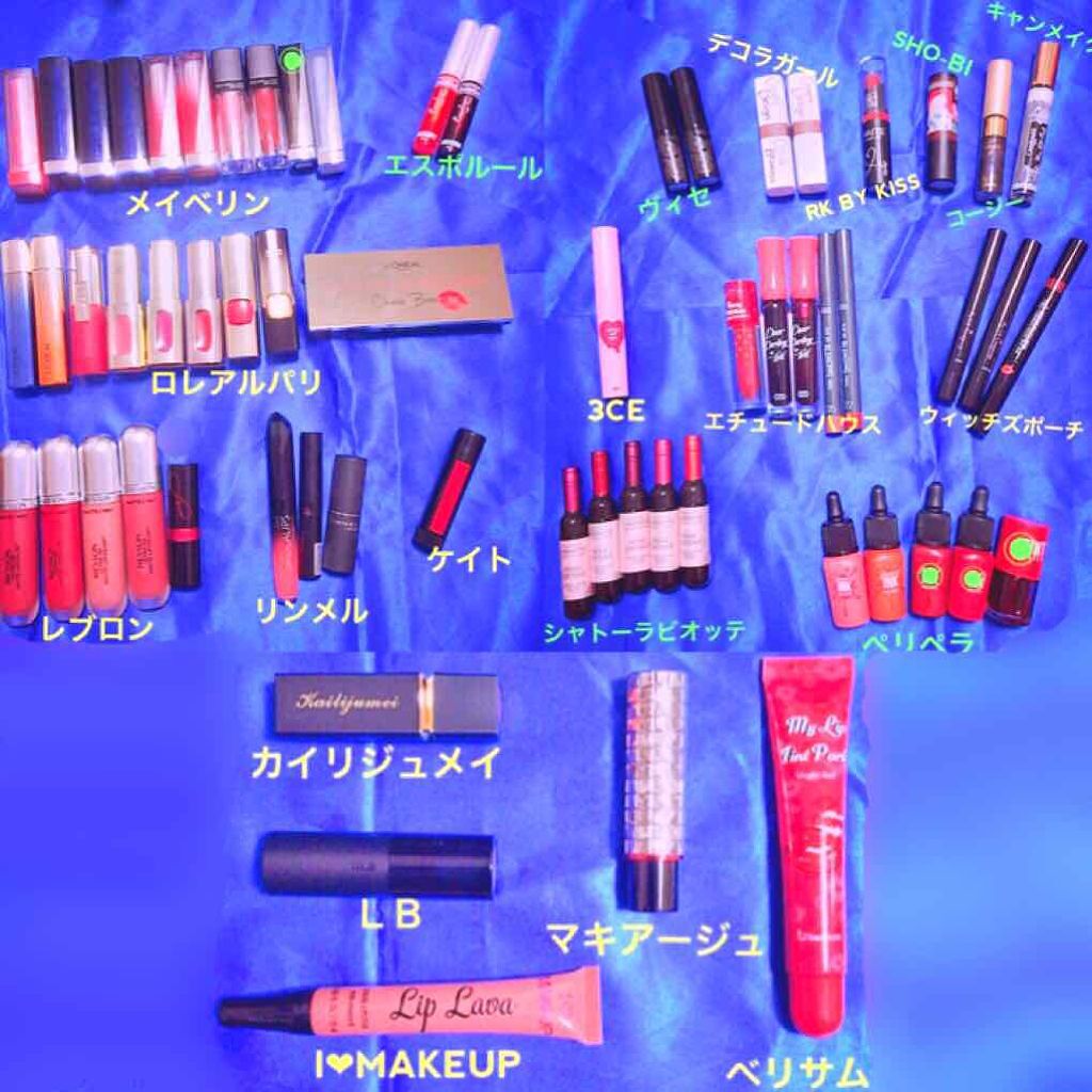 chai on LIPS 「私の持っているリップたち💄デパコスや海外リップ(カラーポップな..」(1枚目)