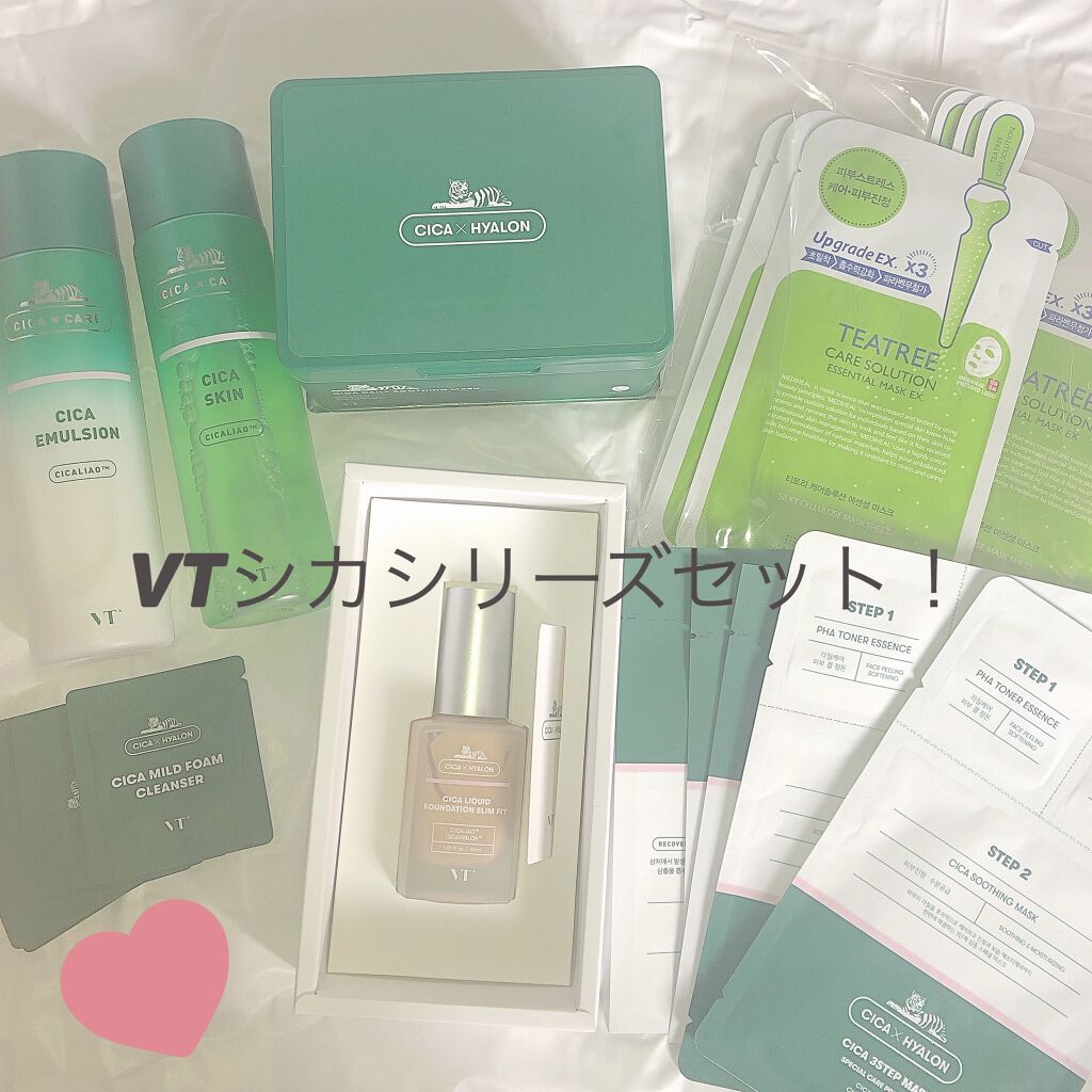 CICA エマルジョン/VT/乳液を使ったクチコミ（1枚目）