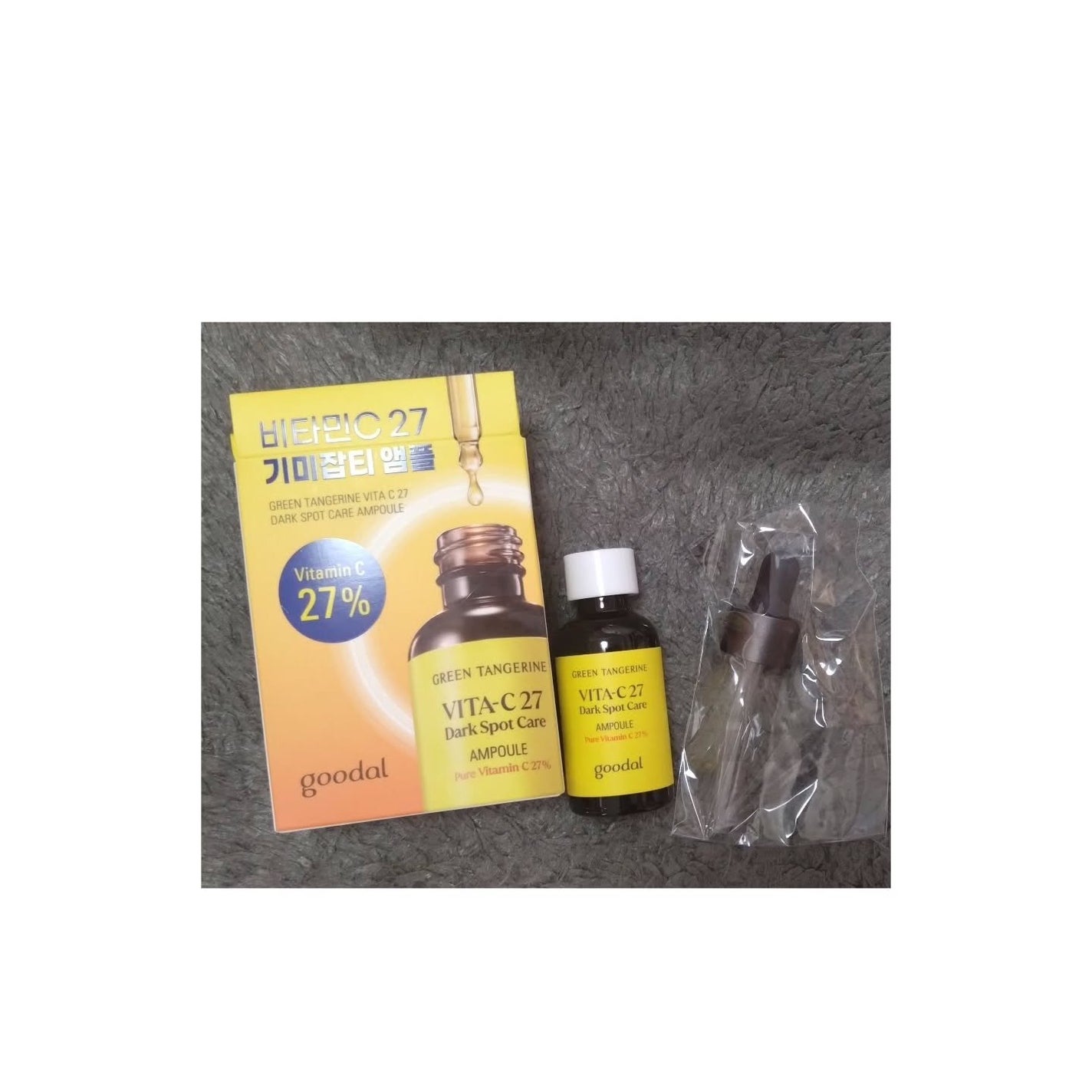 グリーンタンジェリンビタC27ダークスポットケアアンプル/goodal/美容液を使ったクチコミ(4枚目)