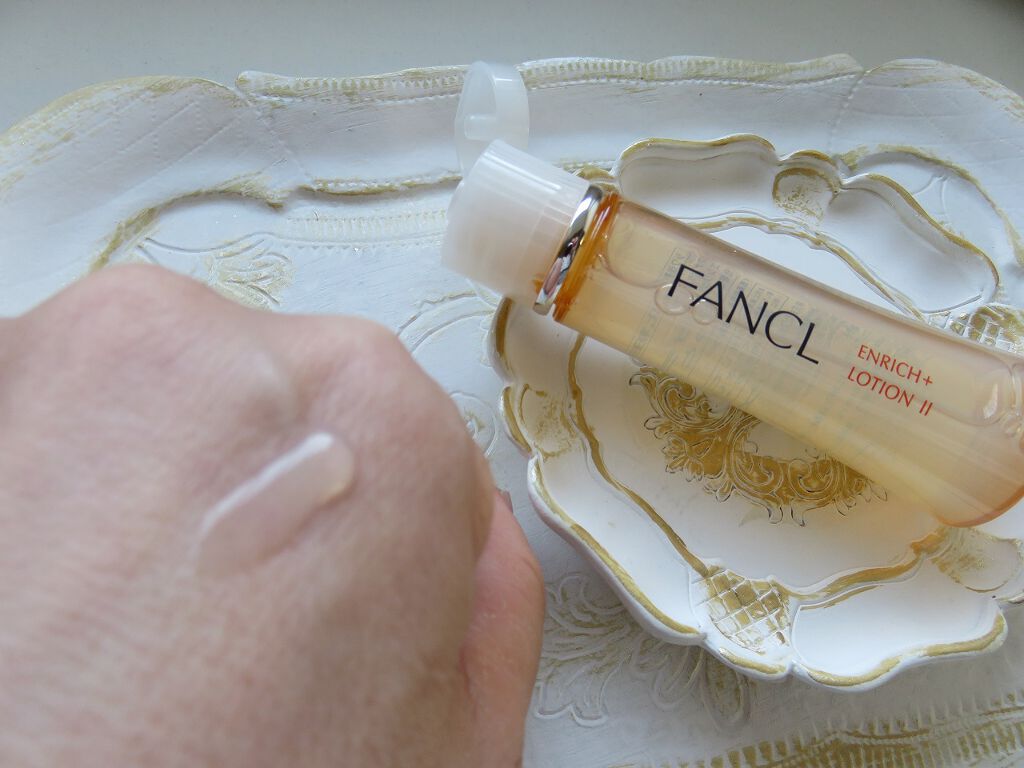 エンリッチプラス 化粧液Ⅱ しっとり ＜医薬部外品＞/ファンケル/化粧水を使ったクチコミ（1枚目）
