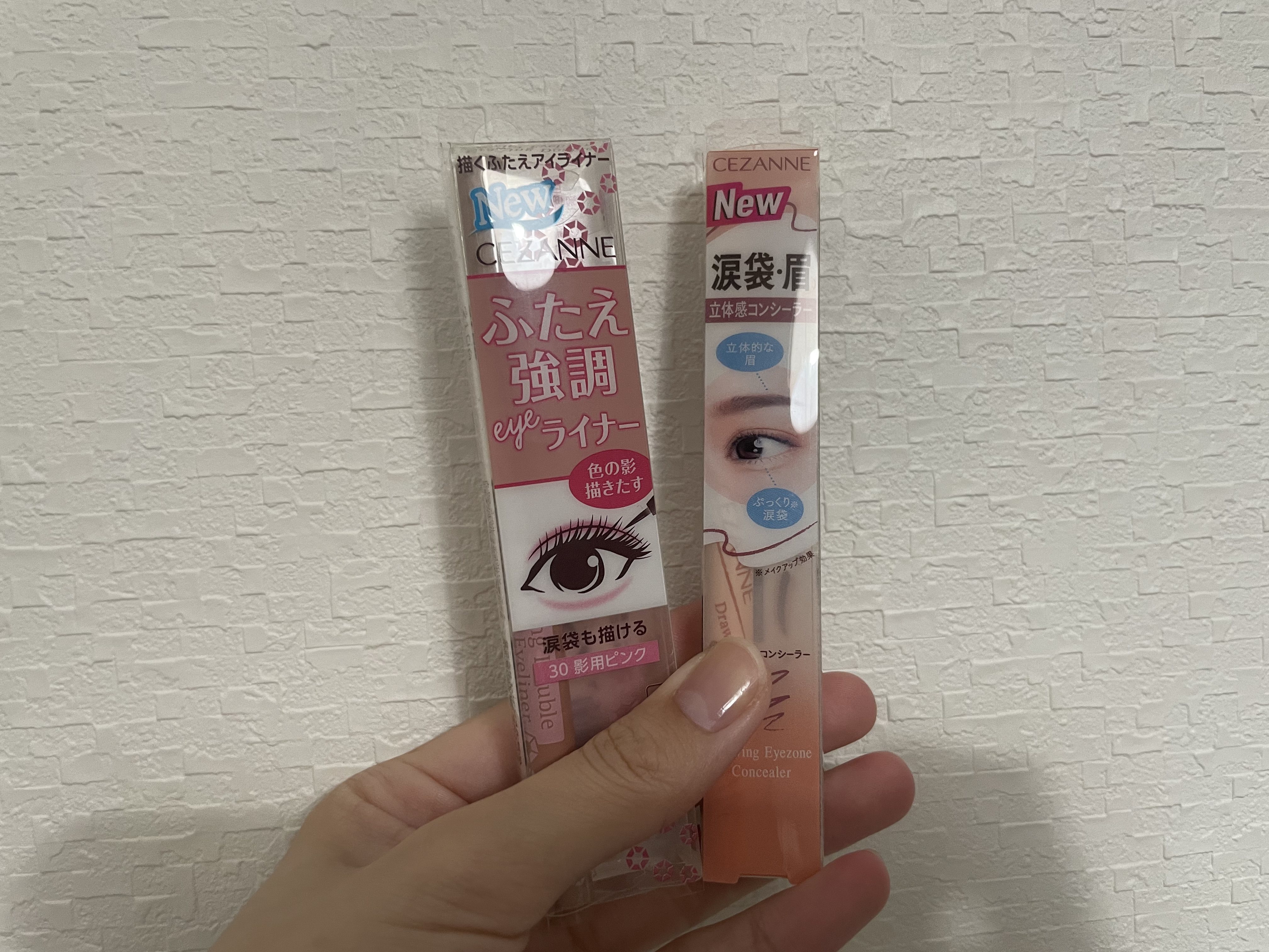 描くふたえアイライナー/CEZANNE/リキッドアイライナーを使ったクチコミ（1枚目）