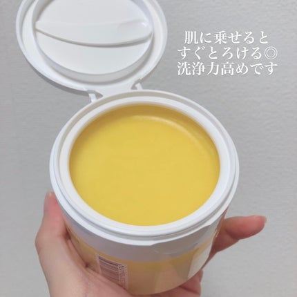 クレンジングバームV/CLAYGE/クレンジングバームを使ったクチコミ(2枚目)