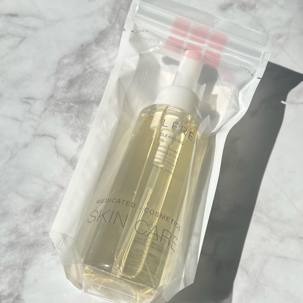 クレンジングオイル/LFREAL/オイルクレンジングを使ったクチコミ（2枚目）