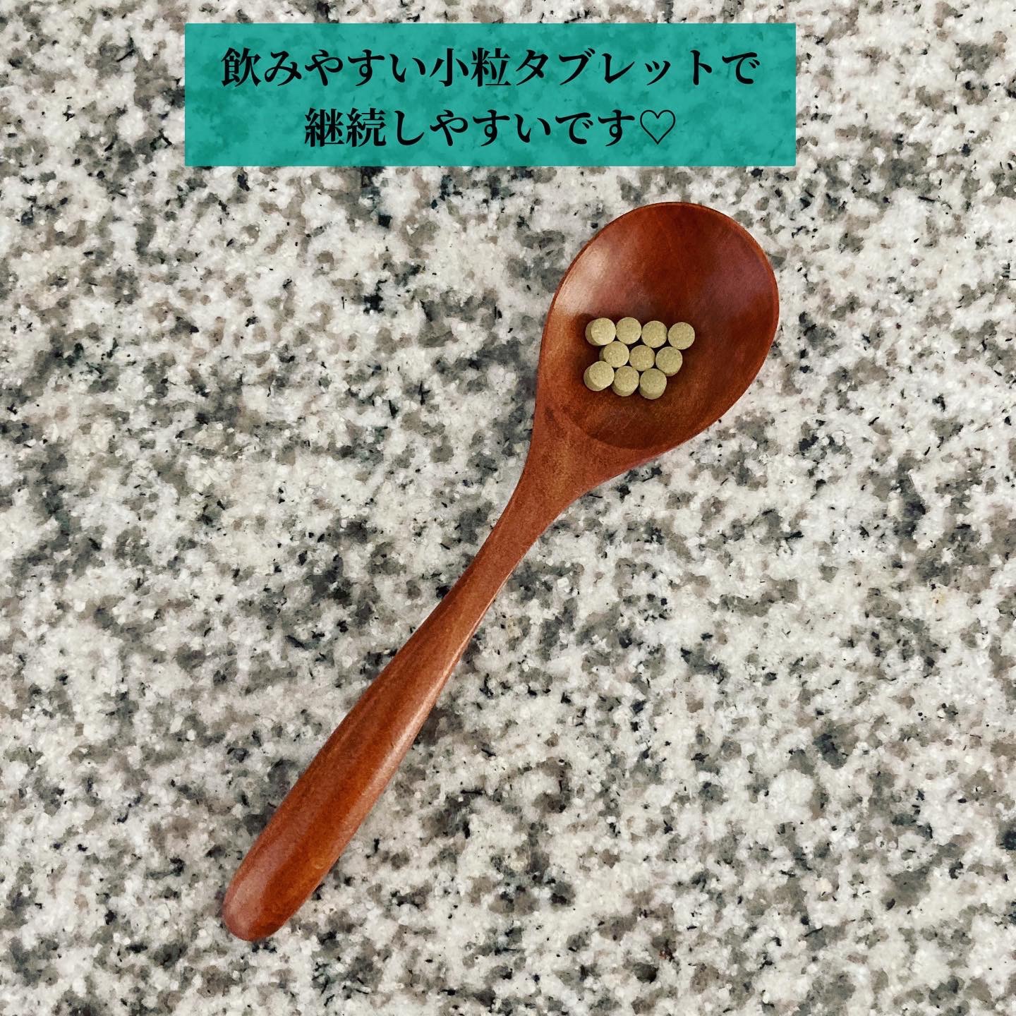 君と私とモリンガ/THE MOMENT/健康サプリメントを使ったクチコミ（3枚目）