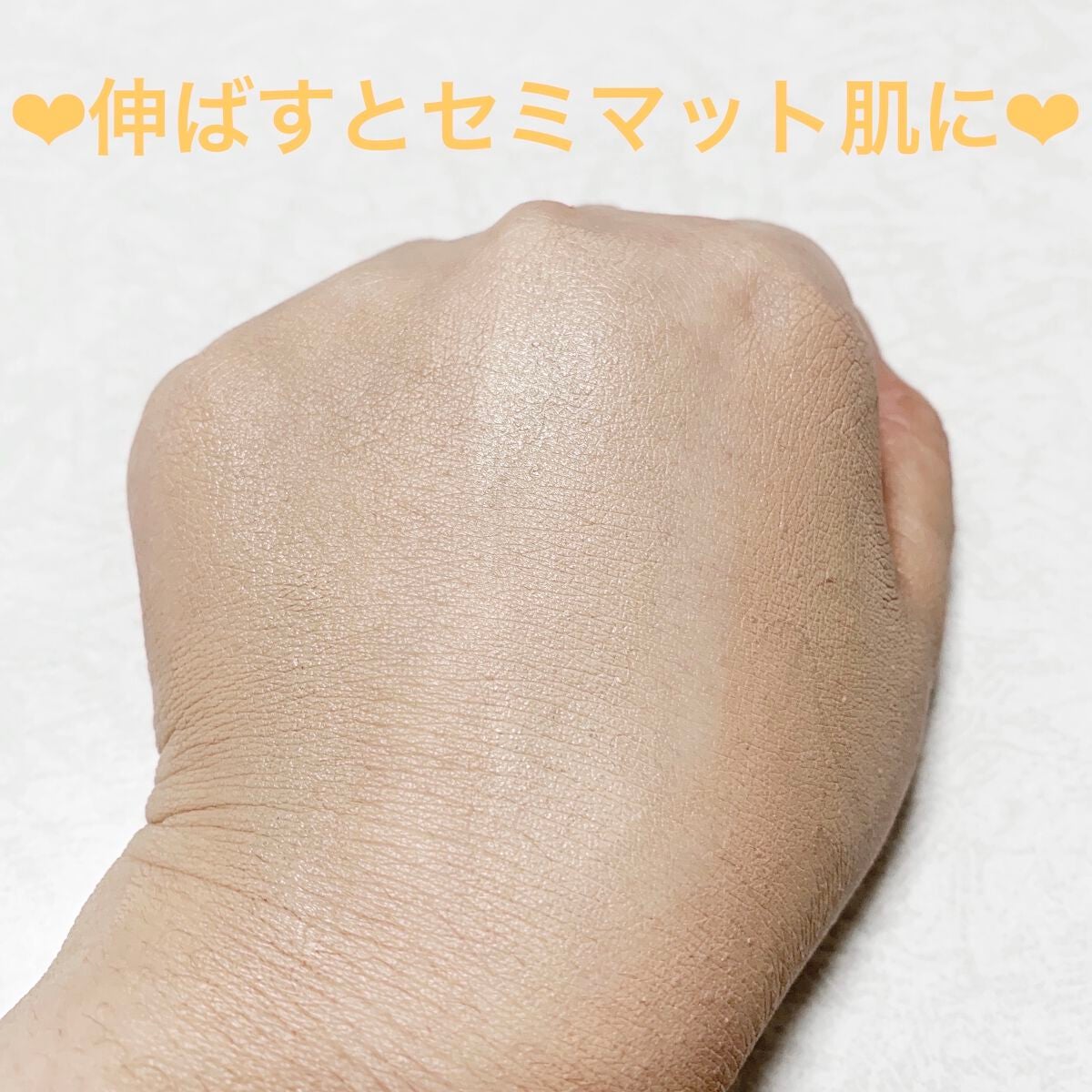 ã«ã©ãŒã¹ã〠ãã³ã°ãŠã§ã¢ ã¡ã€ã¯ã¢ãã/REVLON/ãªããããã¡ã³ããŒã·ã§ã³ã䜿ã£ãã¯ãã³ãïŒ5æç®ïŒ