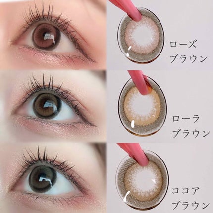 i-DOL NANAVIEW/蜜のレンズ/カラーコンタクトレンズを使ったクチコミ(4枚目)