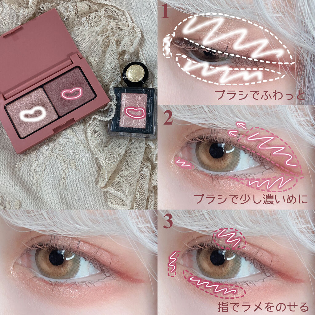 シャドーカスタマイズ (フローティング)/MAJOLICA MAJORCA/単色アイシャドウを使ったクチコミ（2枚目）