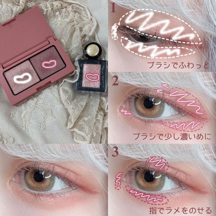 エテュセ アイエディション(カラーパレット)/ettusais/アイシャドウパレットを使ったクチコミ(2枚目)