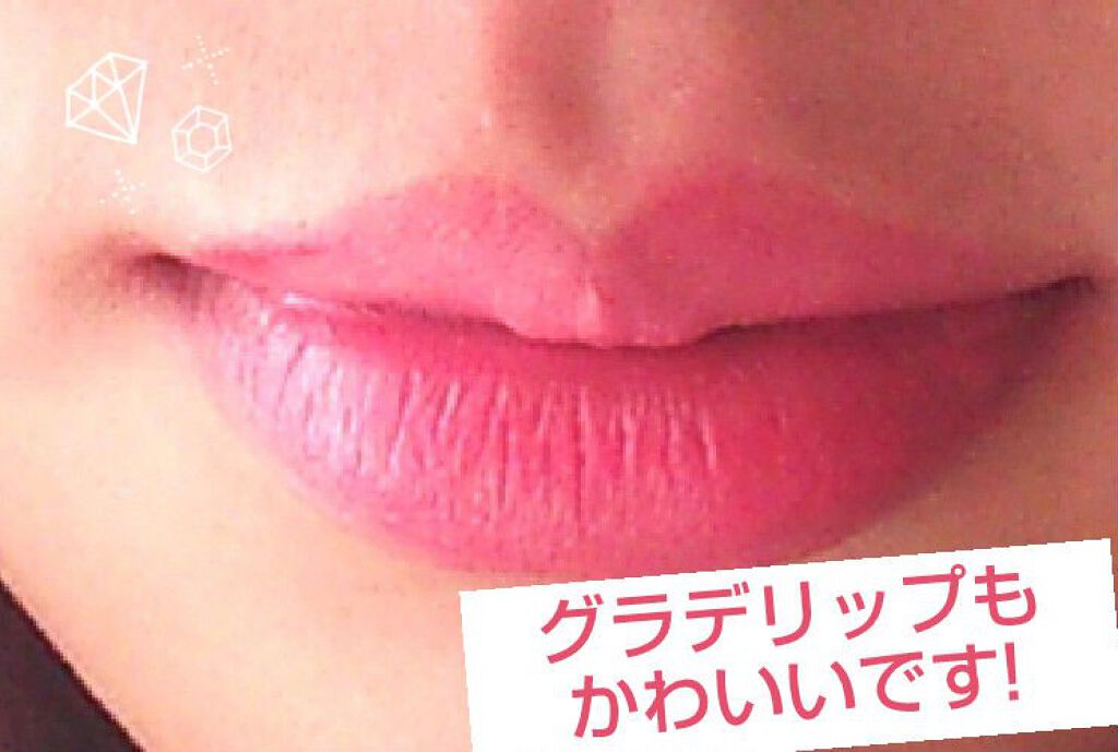 カンコレ マットリップスティック/DAISO/口紅を使ったクチコミ(9枚目)