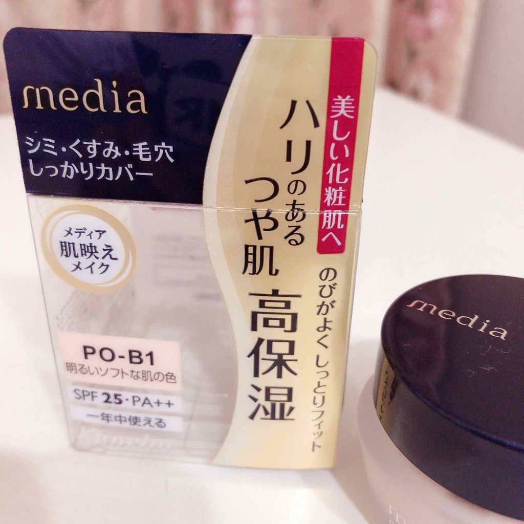 クリームファンデーション Mediaの口コミ 乾燥肌におすすめのクリーム エマルジョンファンデーション 脂性肌の月面クレーター By S More 脂性肌 代後半 Lips クリームファンデーション Mediaの口コミ 乾燥肌におすすめのクリーム エマルジョンファンデーション 脂性肌の月面クレーター By S More 脂性肌 代後半 Lips