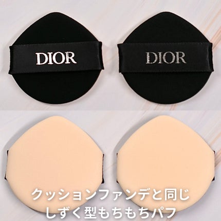 ディオールスキン フォーエヴァー クッション ケース(数量限定品)/Dior/その他化粧小物を使ったクチコミ(4枚目)