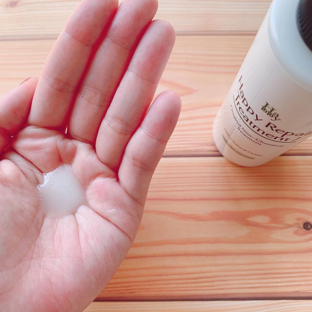 ヘアリペアトリートメント/魂の商材屋/ヘアオイルを使ったクチコミ(2枚目)