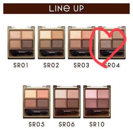 スキニーリッチシャドウ/excel/アイシャドウパレットを使ったクチコミ(1枚目)