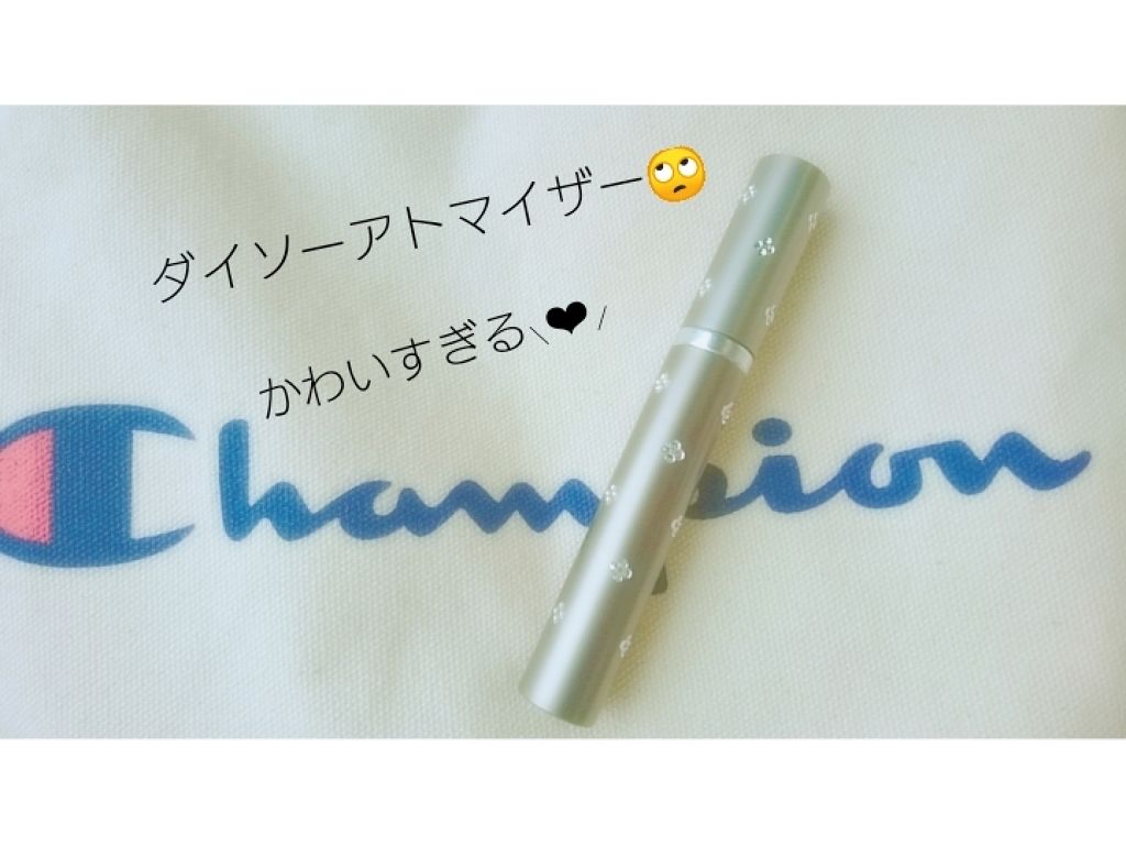 ランバン エクラ・ドゥ・アルページュ オード パルファム/LANVIN/香水(レディース)を使ったクチコミ(2枚目)