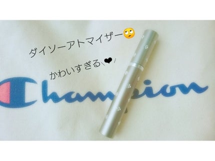 ランバン エクラ・ドゥ・アルページュ オード パルファム/LANVIN/香水(レディース)を使ったクチコミ(2枚目)