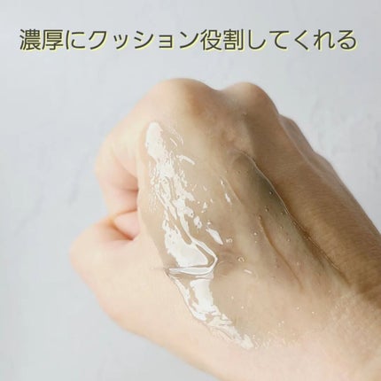 ホットクレンジングジェルブラック/シュシュモア/クレンジングジェルを使ったクチコミ(3枚目)