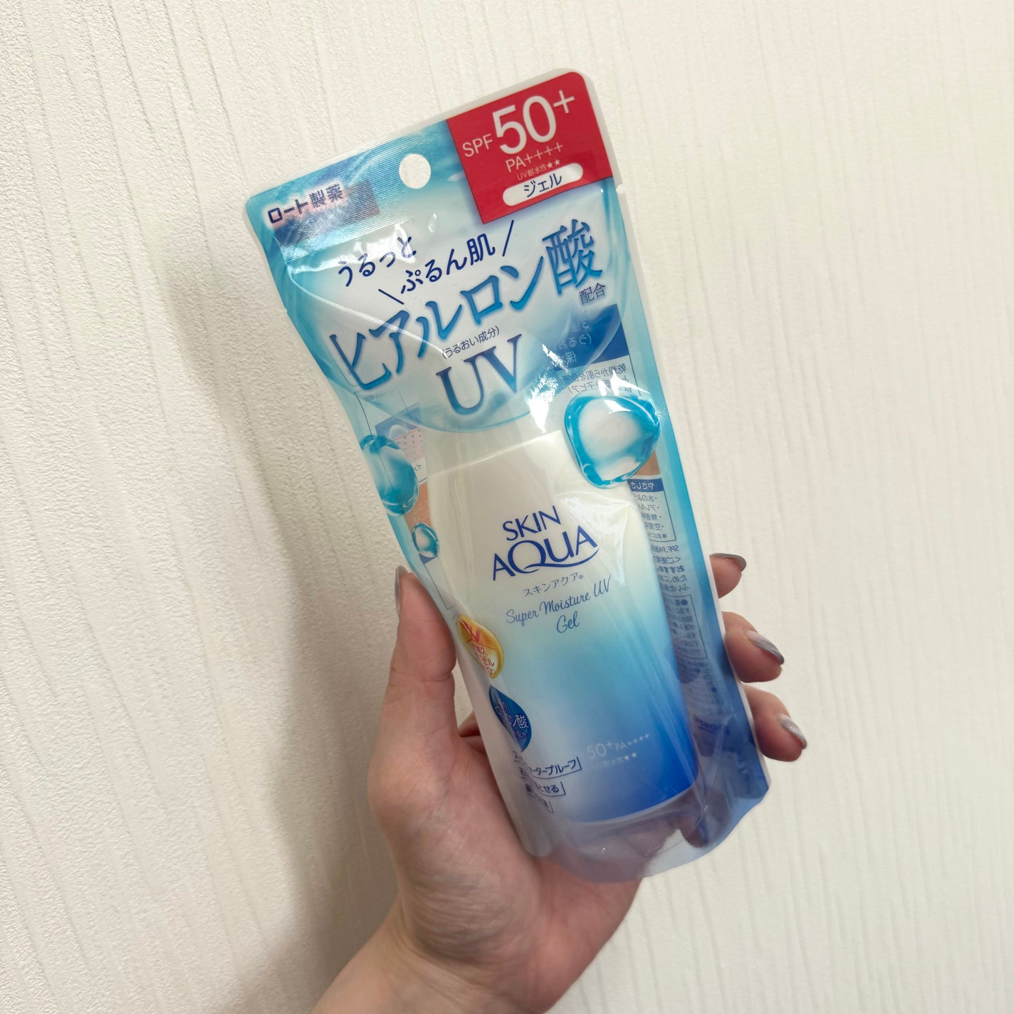 スキンアクア スーパーモイスチャージェル/スキンアクア/日焼け止めジェルを使ったクチコミ(7枚目)