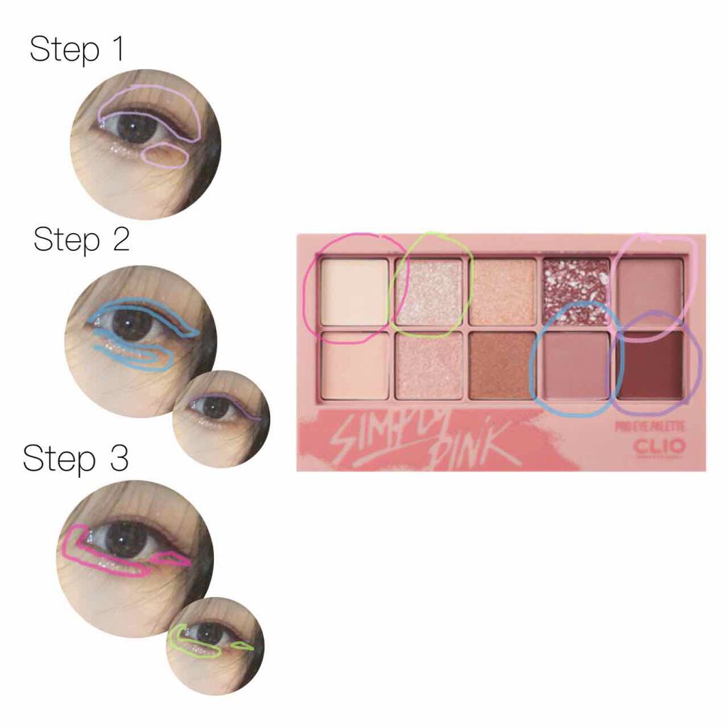 ダブルラインフェイカー/KATE/リキッドアイライナーを使ったクチコミ(3枚目)