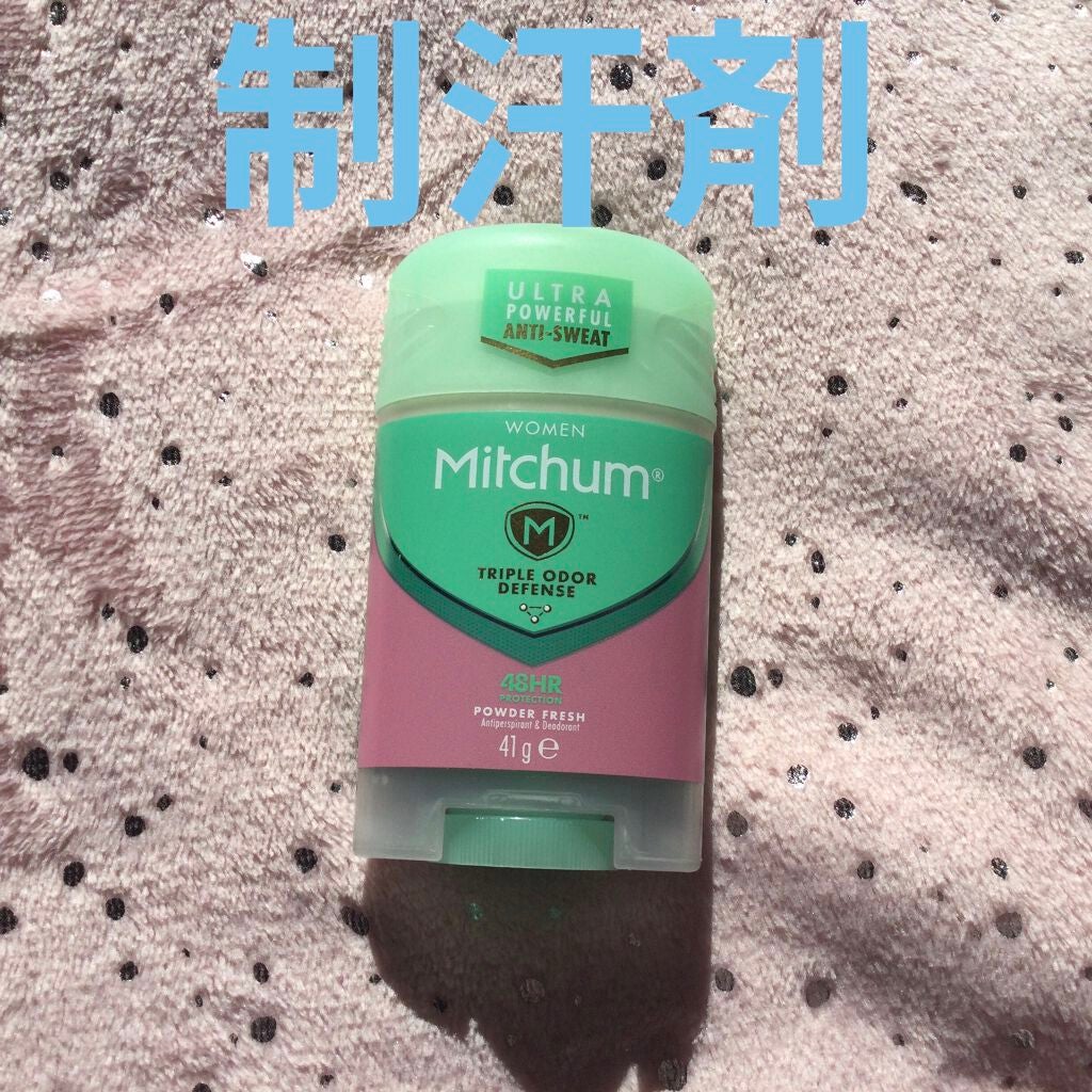 瑠華 on LIPS 「MitchumWomenPowderFreshAnti-Per..」(1枚目)