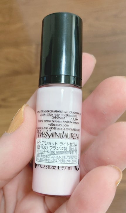 ピュアショット ライトセラム/YVES SAINT LAURENT BEAUTE/美容液を使ったクチコミ(2枚目)