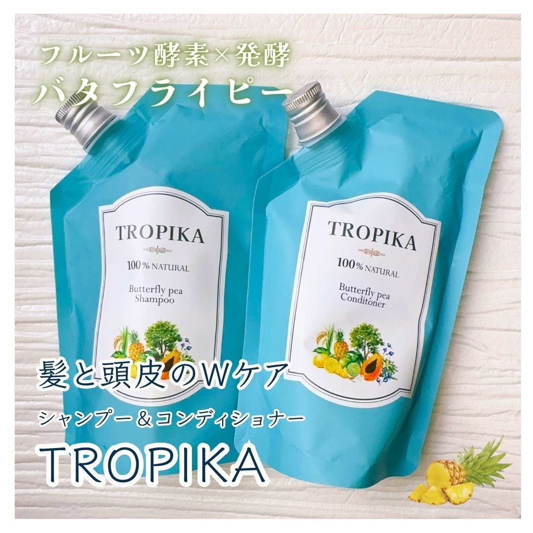 バタフライピーシャンプー/バタフライピーコンディショナー/TROPIKA/市販シャンプーを使ったクチコミ(2枚目)