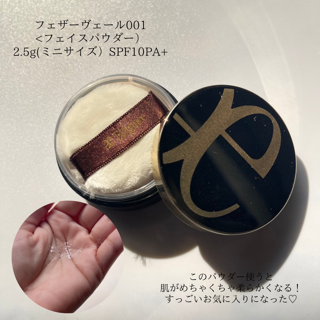 エレガンス コフレ パルボヌール/Elégance/メイクアップキットを使ったクチコミ(2枚目)