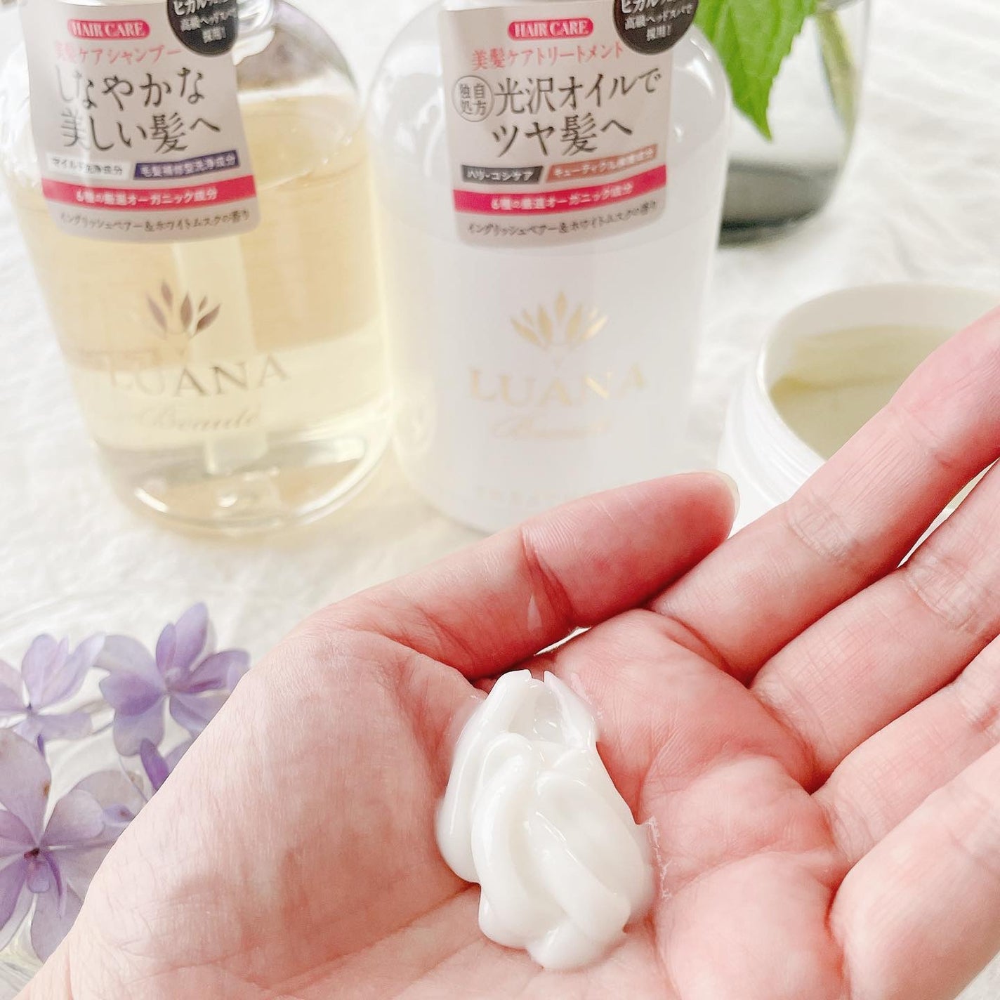 ラグジュアリークリームバス ヒーリングマスカット/LUANA Beaute/洗い流すヘアトリートメントを使ったクチコミ(4枚目)