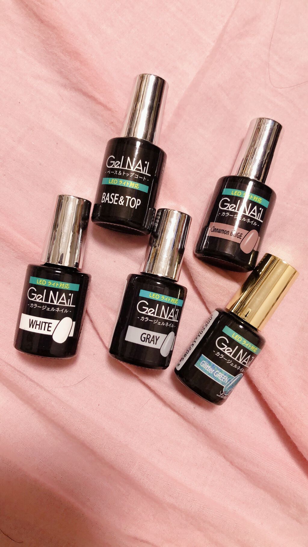 ジェルネイル（ライト対応）/セリア/ジェルネイルを使ったクチコミ（1枚目）